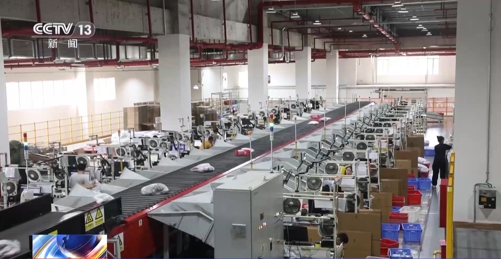 半年“跨”出1.22萬億元！我國(guó)跨境電商這樣跑出“加速度”