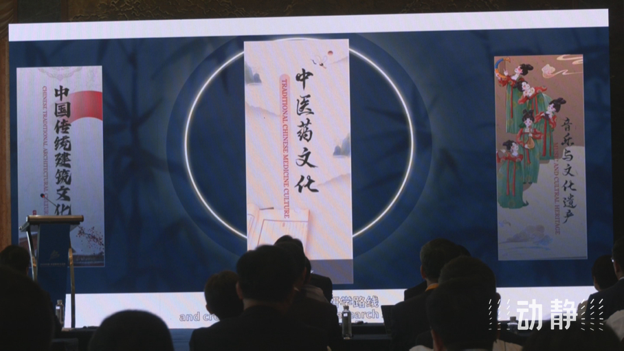 展示成果分享經(jīng)驗，中國—東盟教育交流周深化合作共創(chuàng)未來！