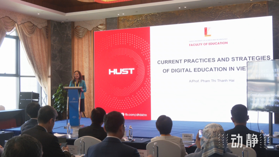 展示成果分享經(jīng)驗，中國—東盟教育交流周深化合作共創(chuàng)未來！