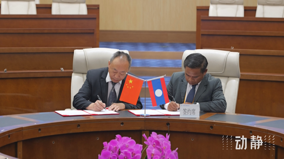 展示成果分享經(jīng)驗，中國—東盟教育交流周深化合作共創(chuàng)未來！