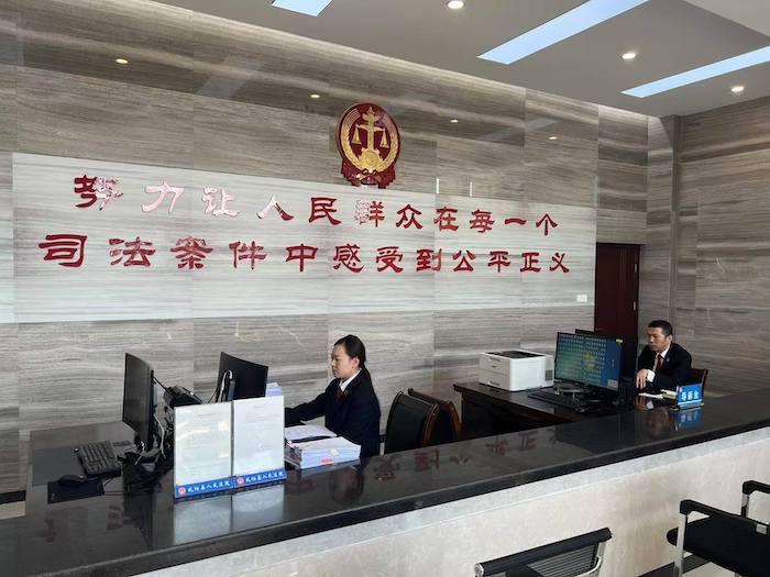 小崗村人民法庭。人民網(wǎng)高清揚攝