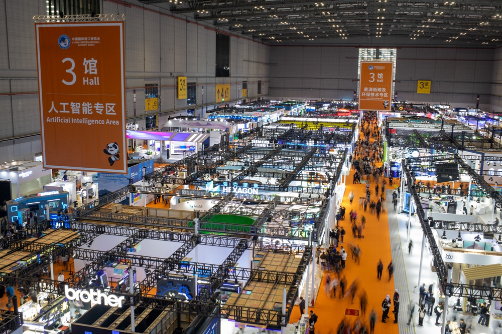 進(jìn)博會聚焦新質(zhì)生產(chǎn)力的特點(diǎn)更突出。人民網(wǎng)記者 翁奇羽攝