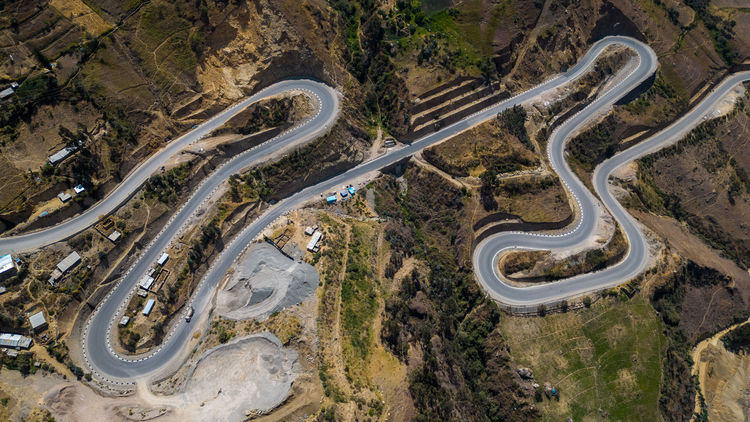 資訊有故事丨秘魯安第斯國家公路項目 “為當?shù)孛癖娦藿ㄐ腋:陀颜x之路”