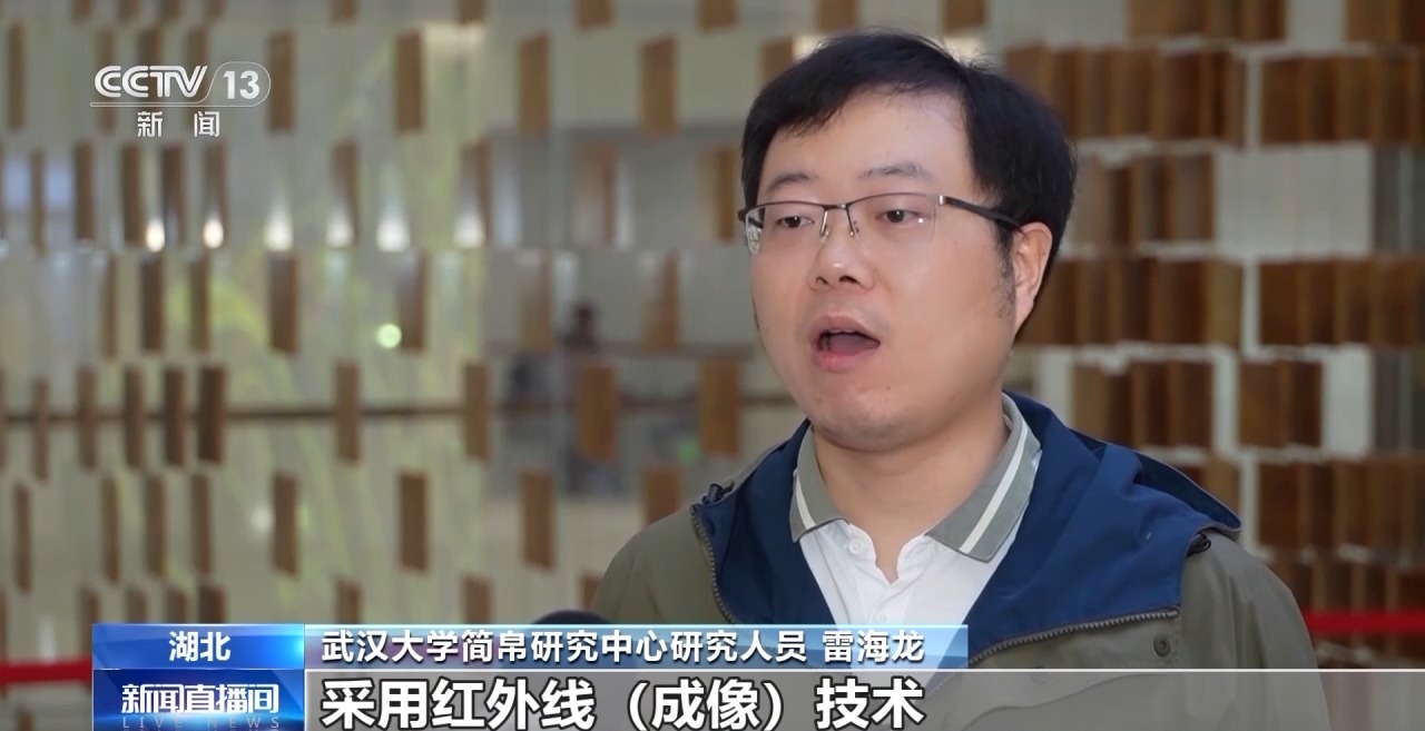 文化中國(guó)行丨最早的法典、家書、乘法表……千年簡(jiǎn)牘中讀懂歷史的“大事件”“小細(xì)節(jié)”