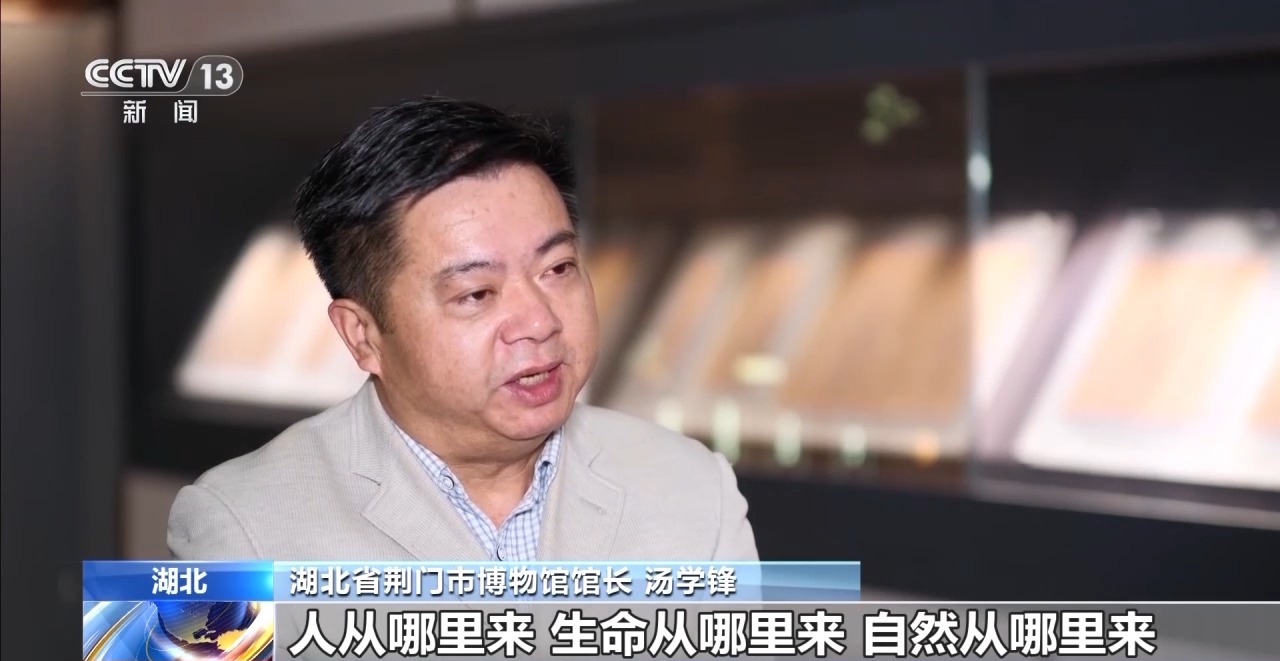 文化中國(guó)行丨最早的法典、家書、乘法表……千年簡(jiǎn)牘中讀懂歷史的“大事件”“小細(xì)節(jié)”