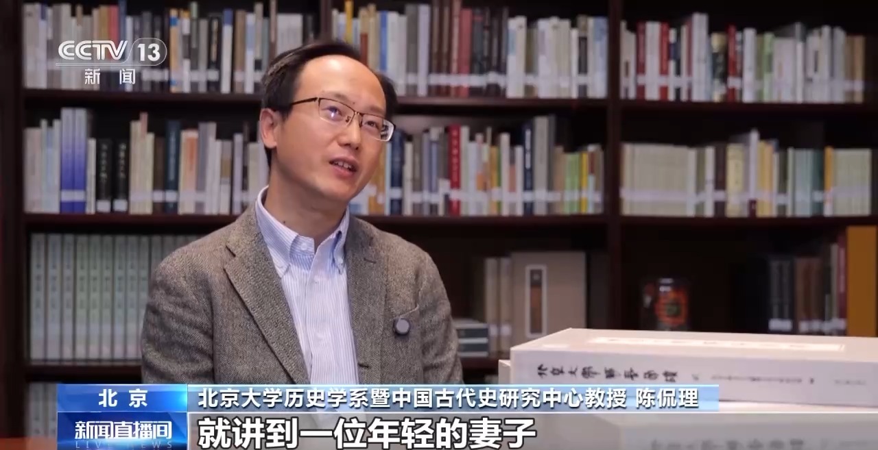 文化中國(guó)行丨最早的法典、家書、乘法表……千年簡(jiǎn)牘中讀懂歷史的“大事件”“小細(xì)節(jié)”