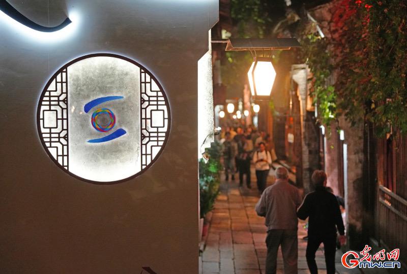 從烏鎮(zhèn)攜手出發(fā)，邁進(jìn)更加美好的“數(shù)字未來”——來自2024年世界互聯(lián)網(wǎng)大會烏鎮(zhèn)峰會的觀察