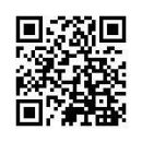 2025年世界互聯(lián)網大會領先科技獎申報正式開始！