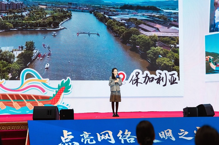 果小桃分享《照亮鄉(xiāng)土，連接世界》