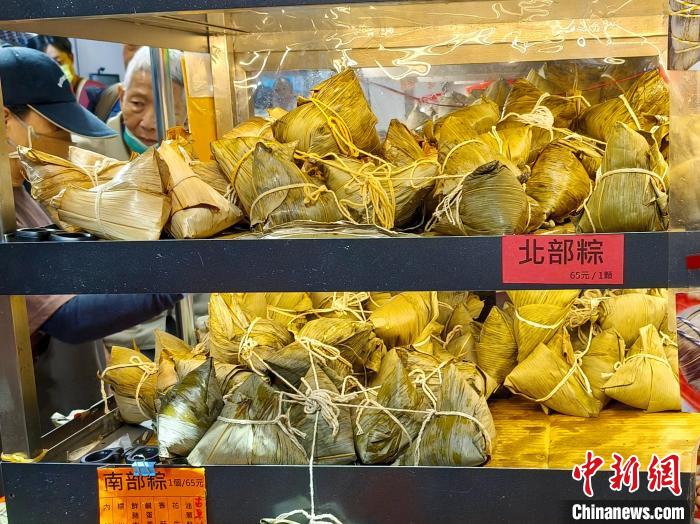 臺(tái)灣迎端午:粽子美食與龍舟競渡熱鬧登場