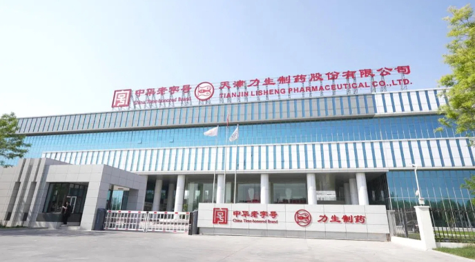 【理響中國·春江水暖鴨先知】一粒藥片向“新”而行