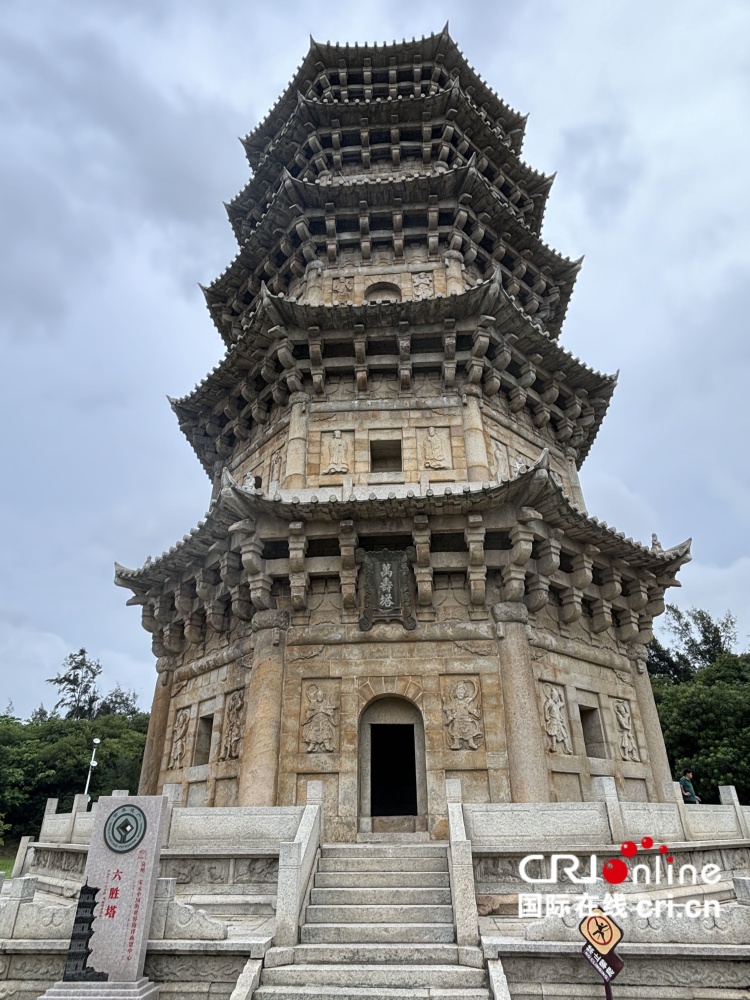 潮涌刺桐港：解碼千年海絲包容基因_fororder_5