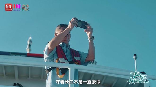 “縣”在起筆 青綠繪江山 | 江灣沐曉：褪去“銹色”走“金線”，繡出生態(tài)與產(chǎn)業(yè)“雙面錦”