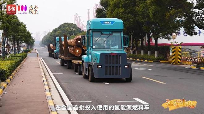 “縣”在起筆 青綠繪江山 | 江灣沐曉：褪去“銹色”走“金線”，繡出生態(tài)與產(chǎn)業(yè)“雙面錦”