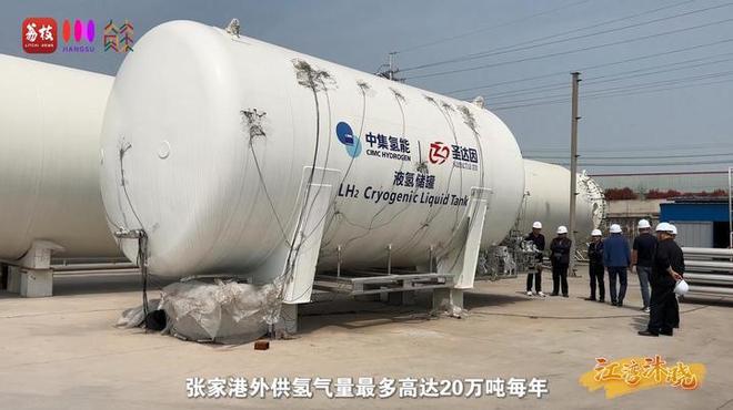 “縣”在起筆 青綠繪江山 | 江灣沐曉：褪去“銹色”走“金線”，繡出生態(tài)與產(chǎn)業(yè)“雙面錦”