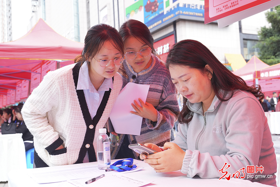 【職引未來】求職招聘“雙向奔赴”，穩(wěn)崗就業(yè)精準(zhǔn)發(fā)力