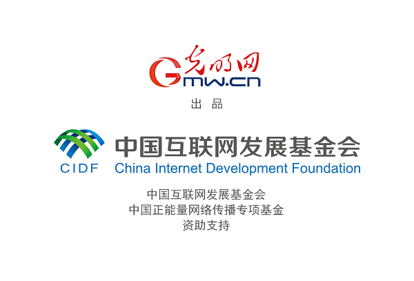 【信物見精神·有聲手賬】“半部電臺”，屢建奇功