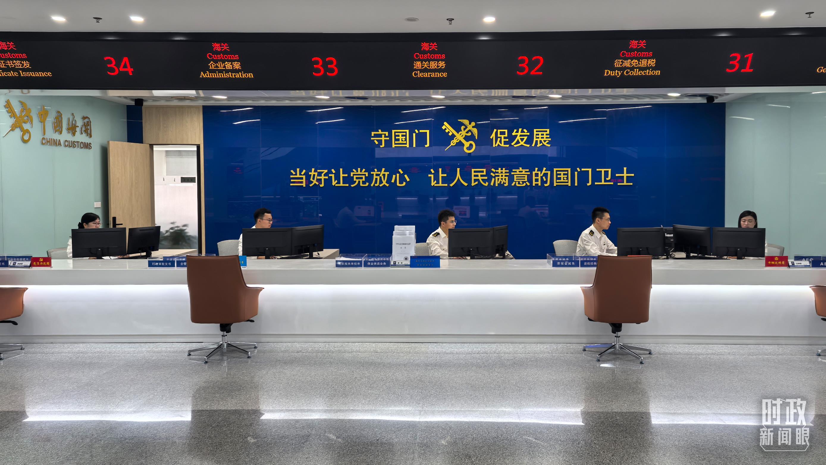 △中國（福建）自由貿(mào)易試驗區(qū)廈門片區(qū)。（總臺央視記者王鵬飛拍攝）