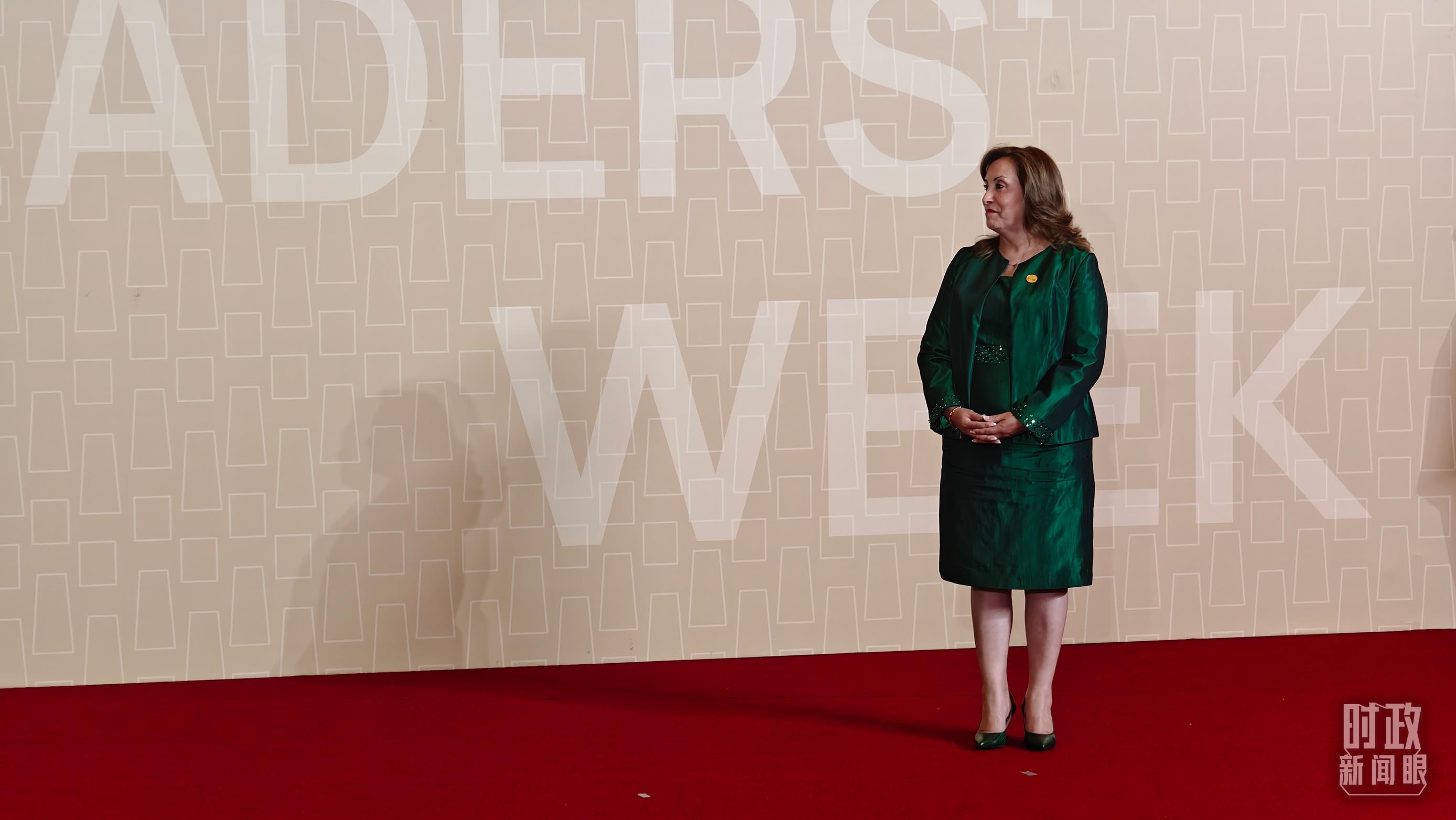 時(shí)政新聞眼丨從一句諺語(yǔ)讀懂一篇重要講話、一場(chǎng)元首會(huì)晤