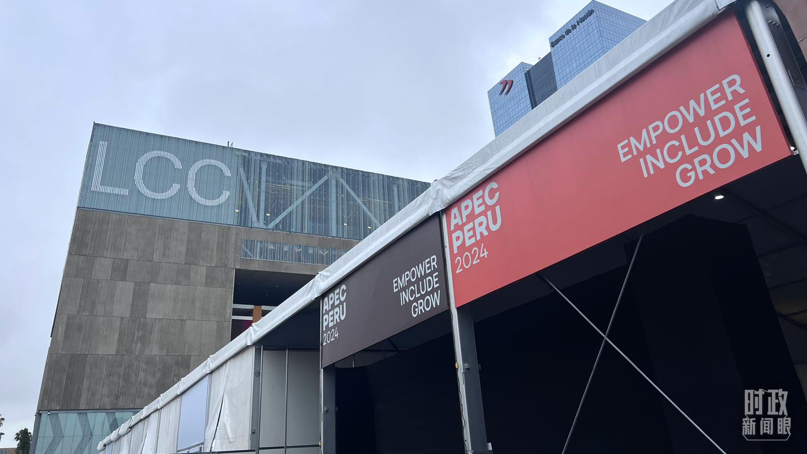 時(shí)政新聞眼丨從一句諺語(yǔ)讀懂一篇重要講話、一場(chǎng)元首會(huì)晤