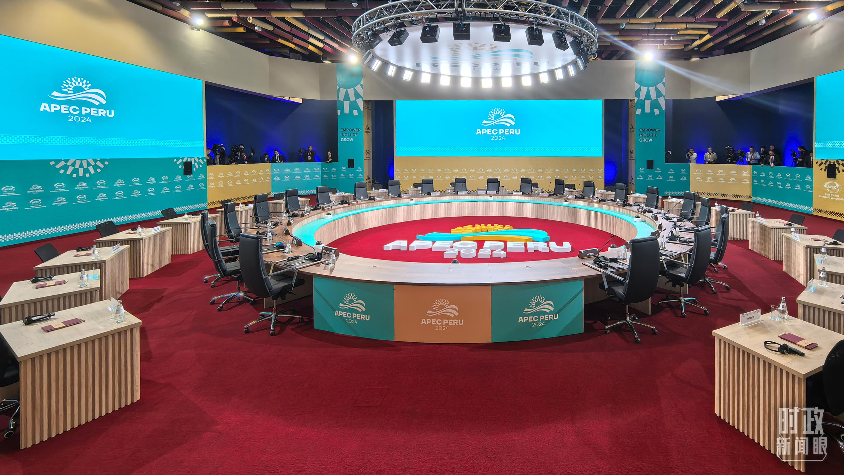 時(shí)政新聞眼丨從一句諺語(yǔ)讀懂一篇重要講話、一場(chǎng)元首會(huì)晤