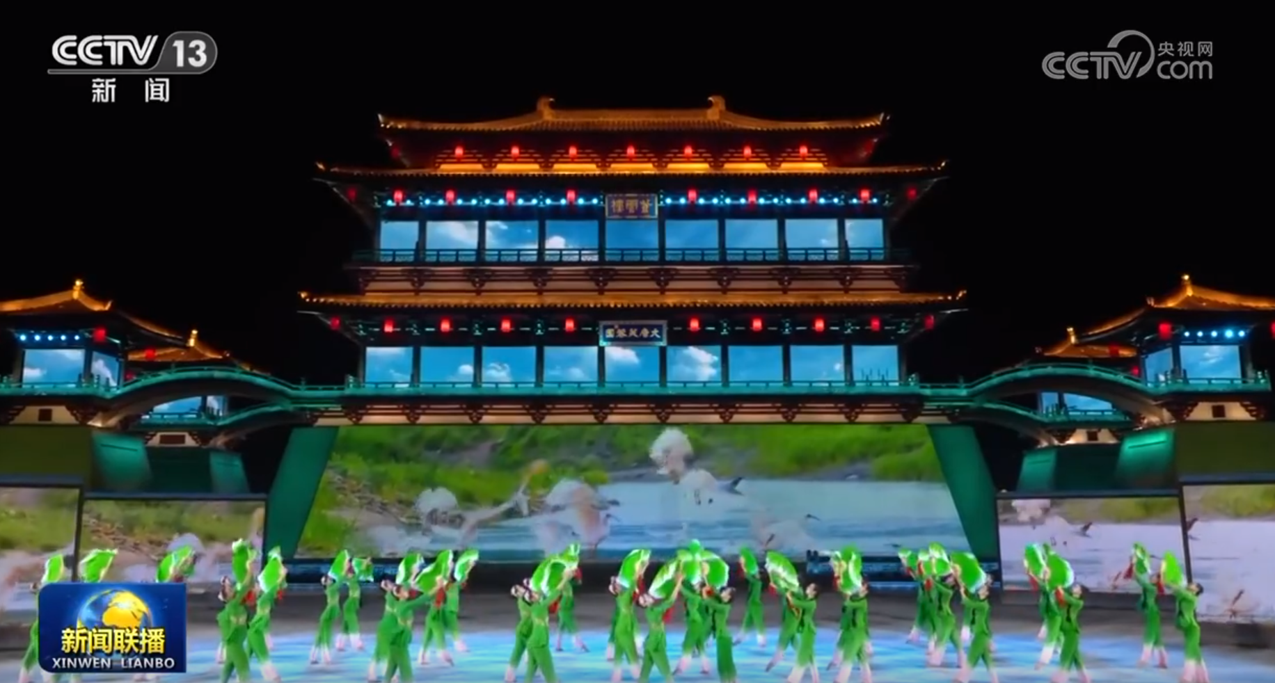 中國同中亞國家人民文化藝術(shù)年暨中國-中亞青年藝術(shù)節(jié)開幕式演出于2023年5月18日晚在陜西省西安市大唐芙蓉園舉行。（視頻截圖）