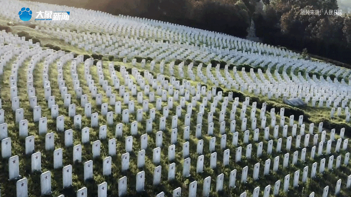 家國(guó)永念 | 看，山河已無(wú)恙