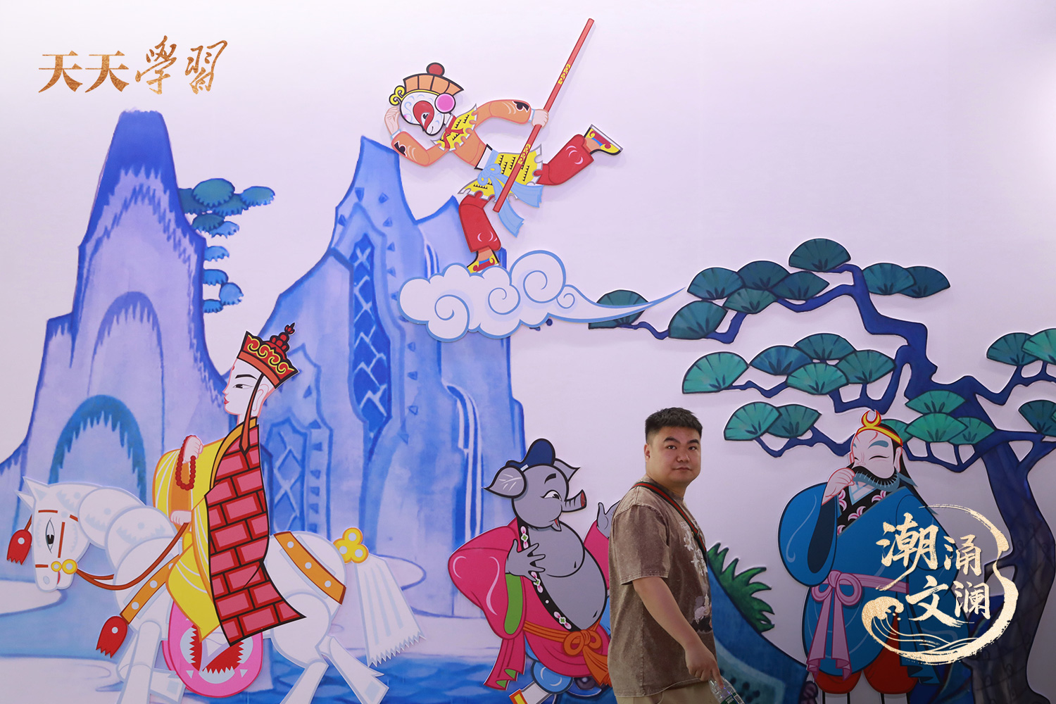 2024年5月29日，杭州，市民在第二十屆中國國際動漫節(jié)上參觀。