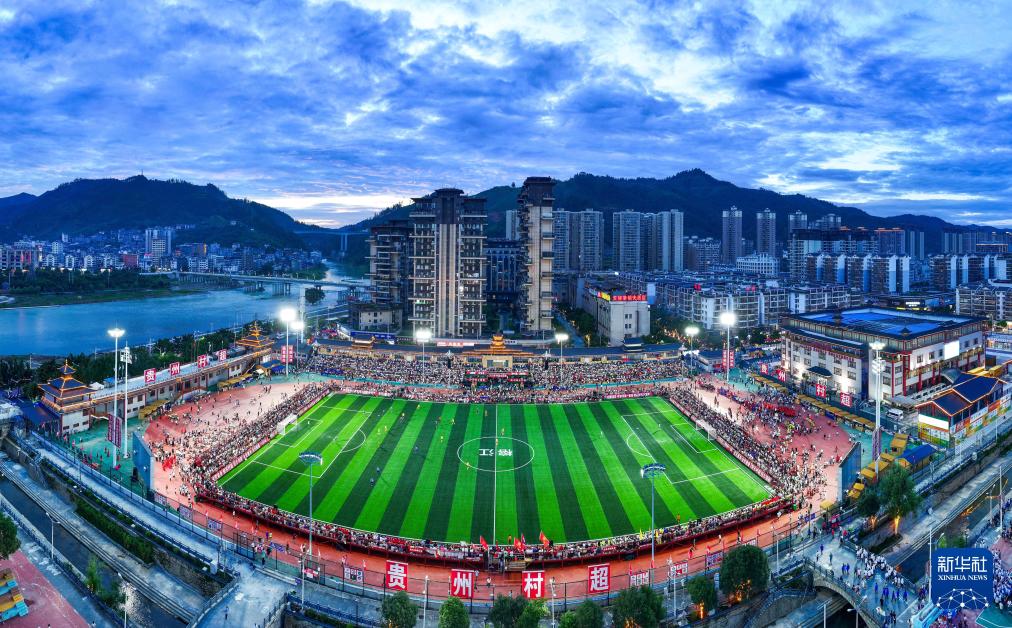 這是2025年8月23日拍攝的首屆“村超”全國賽總決賽現(xiàn)場。新華社記者楊文斌攝