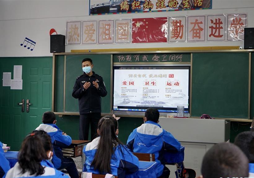 （發(fā)新華網(wǎng)西藏頻道）（圖文互動(dòng)）“防疫有我 愛(ài)衛(wèi)同行”——日喀則邊境管理支隊(duì)開(kāi)展愛(ài)國(guó)衛(wèi)生活動(dòng)