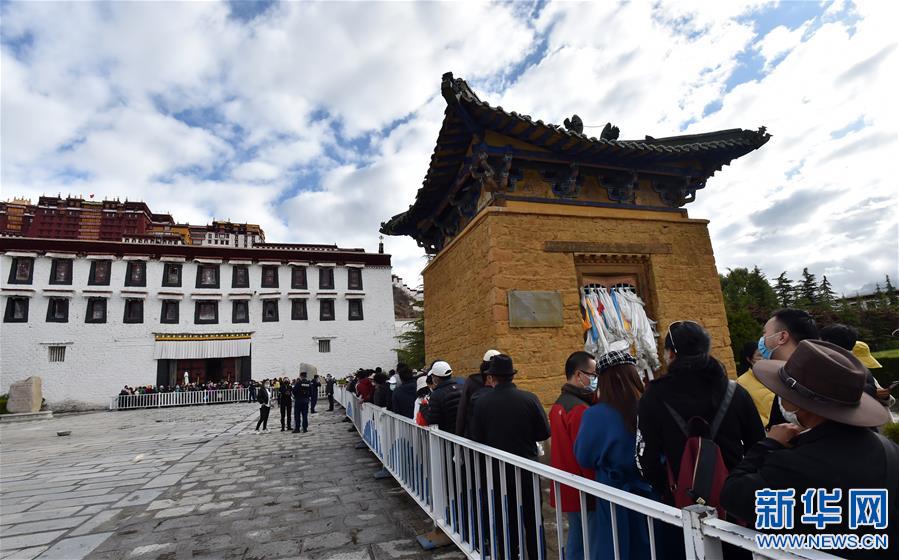 (社會)(1)布達(dá)拉宮恢復(fù)對外開放