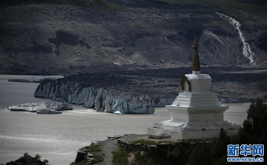 (新華視界)(4)壯美的來古冰川