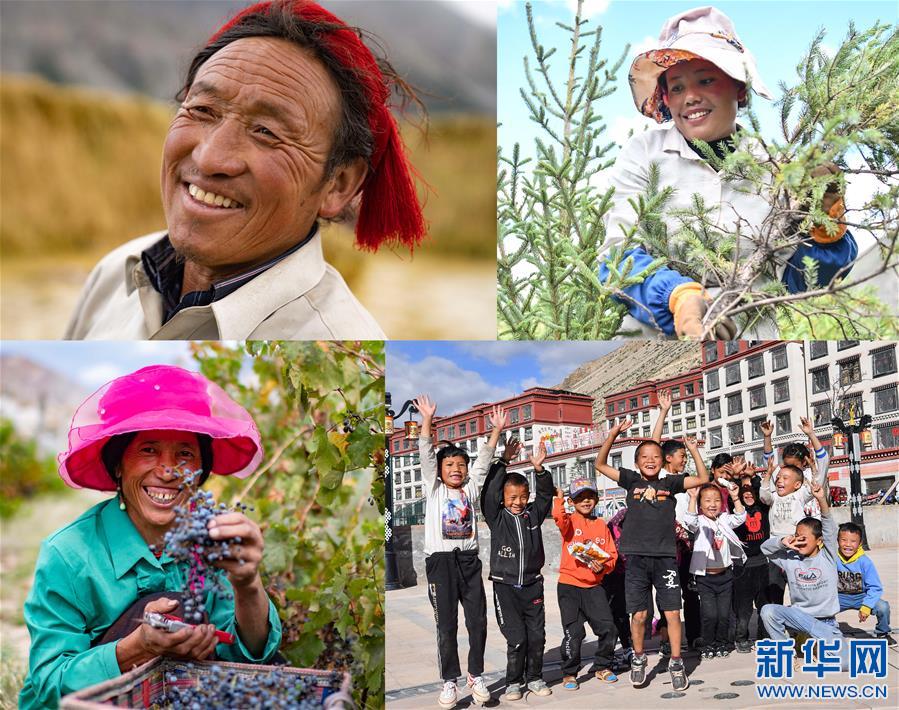 （西藏昌都解放70周年·新華視界）（18）這里就是西藏昌都！