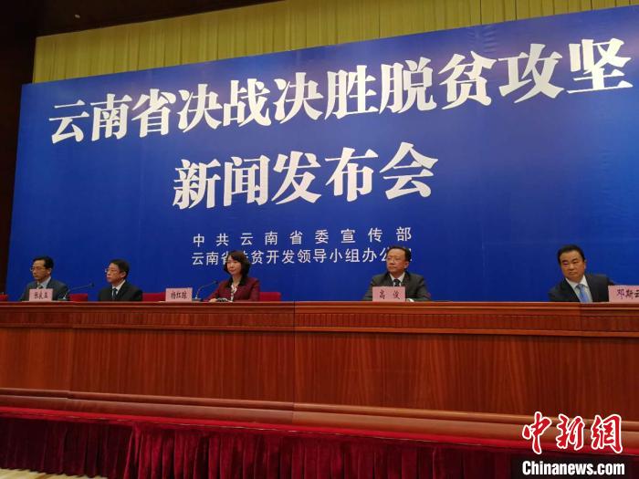 云南怒江、迪慶今年將結(jié)束沒有三甲醫(yī)院歷史