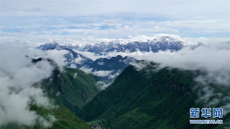 (美麗中國(guó))(1)甘肅舟曲:云霧飄渺 岷山如畫(huà)