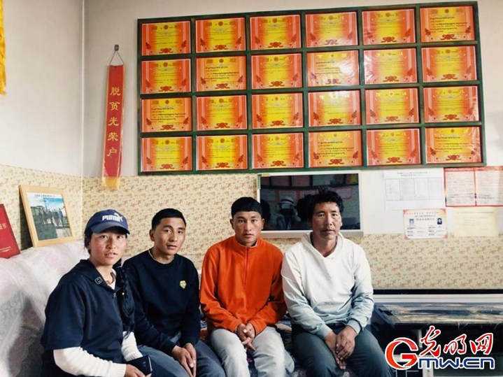 挪窮窩，拔窮根——青海澤庫移民安置點(diǎn)里的新生活