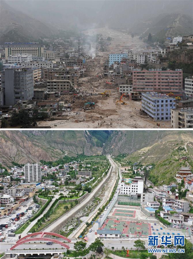(社會)(6)舟曲泥石流十周年:新生