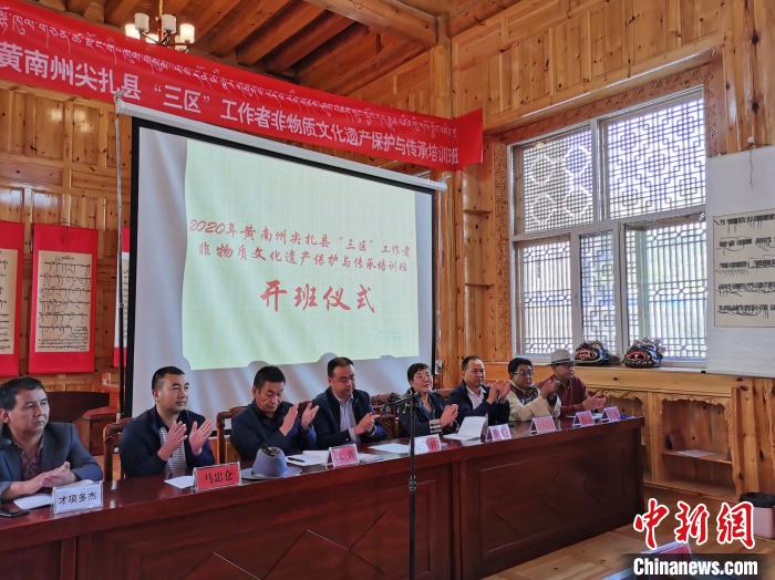 青?！安剜l(xiāng)”尖扎培育“非遺”尖兵“播撒”傳統(tǒng)文化種子