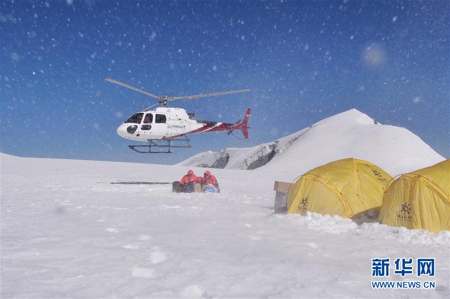 (圖文互動)(2)三江源冰川科學考察在青海啟動