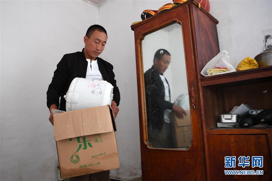 （新華全媒+）（2）千里“挪窩”，踏實(shí)開啟新生活