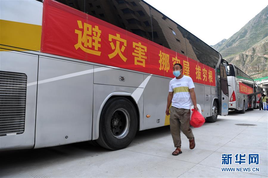 （新華全媒+）（17）千里“挪窩”，踏實(shí)開啟新生活