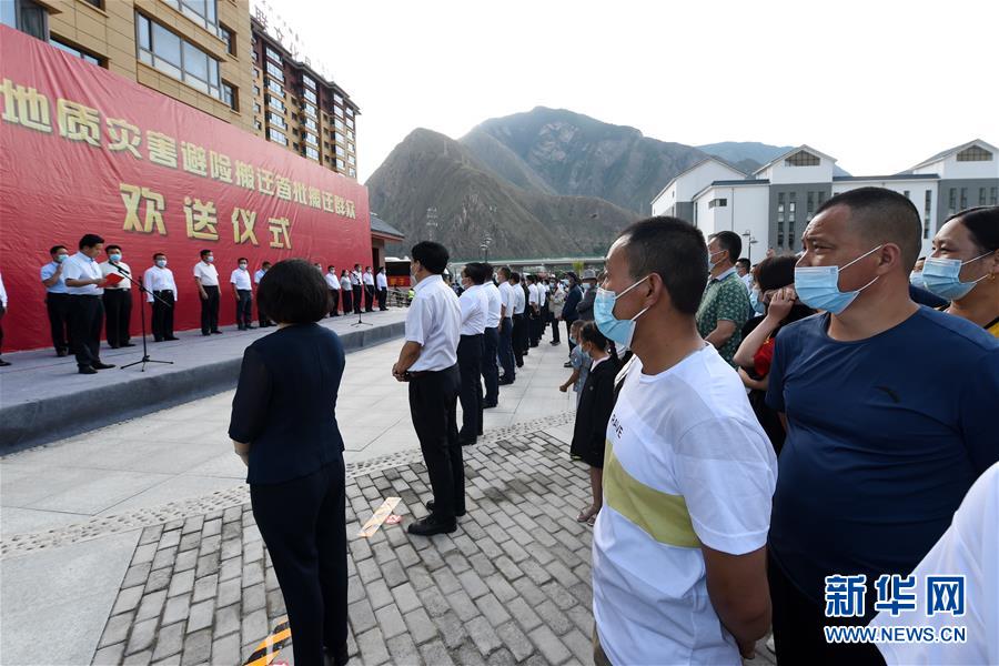 （新華全媒+）（15）千里“挪窩”，踏實(shí)開啟新生活