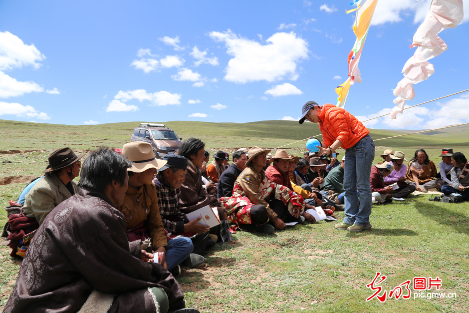 三江源國家公園正式設立，這是青海生態(tài)文明建設的新答卷