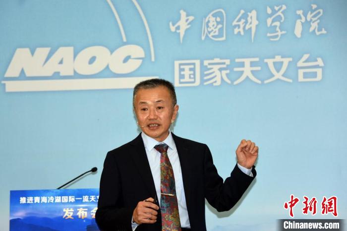 中科院國(guó)家天文臺(tái)冷湖基地首席研究員鄧?yán)畈沤榻B冷湖選址相關(guān)情況?！?lt;a target='_blank' href='/'><p  align=