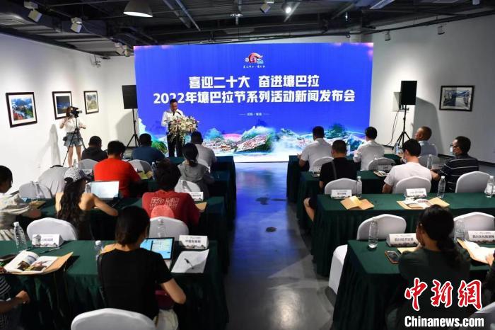 看花、賽馬、賞展覽2022年壤巴拉節(jié)將端上非遺大餐