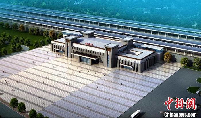 成蘭鐵路松潘站設(shè)計效果圖。　中鐵八局供圖