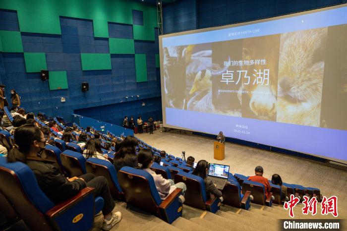 圖為首映式現場?！⊥踽?攝