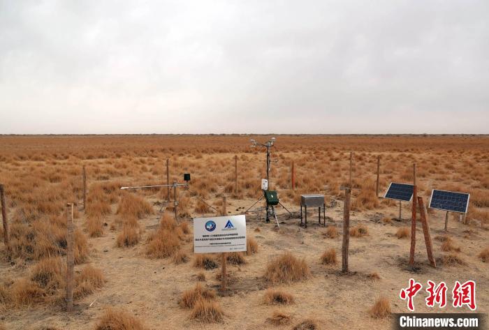 經(jīng)過不懈努力，第二次青藏科考中科院空天院分隊建設(shè)的格爾木濕地站終于建成?！?lt;a target='_blank' href='/'><p  align=