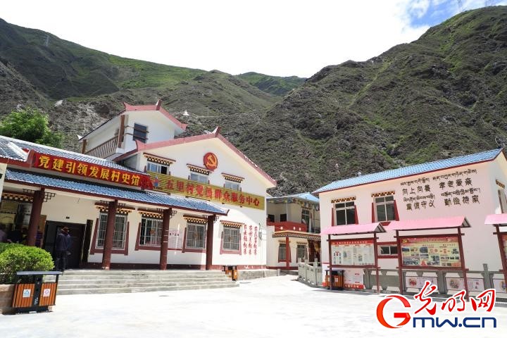 我們的家園｜黨建引領(lǐng)發(fā)展，這座高原山村“變身”別墅村