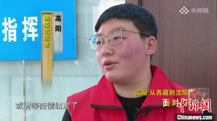 接受央媒采訪?！¤F西區(qū)委宣傳部 攝